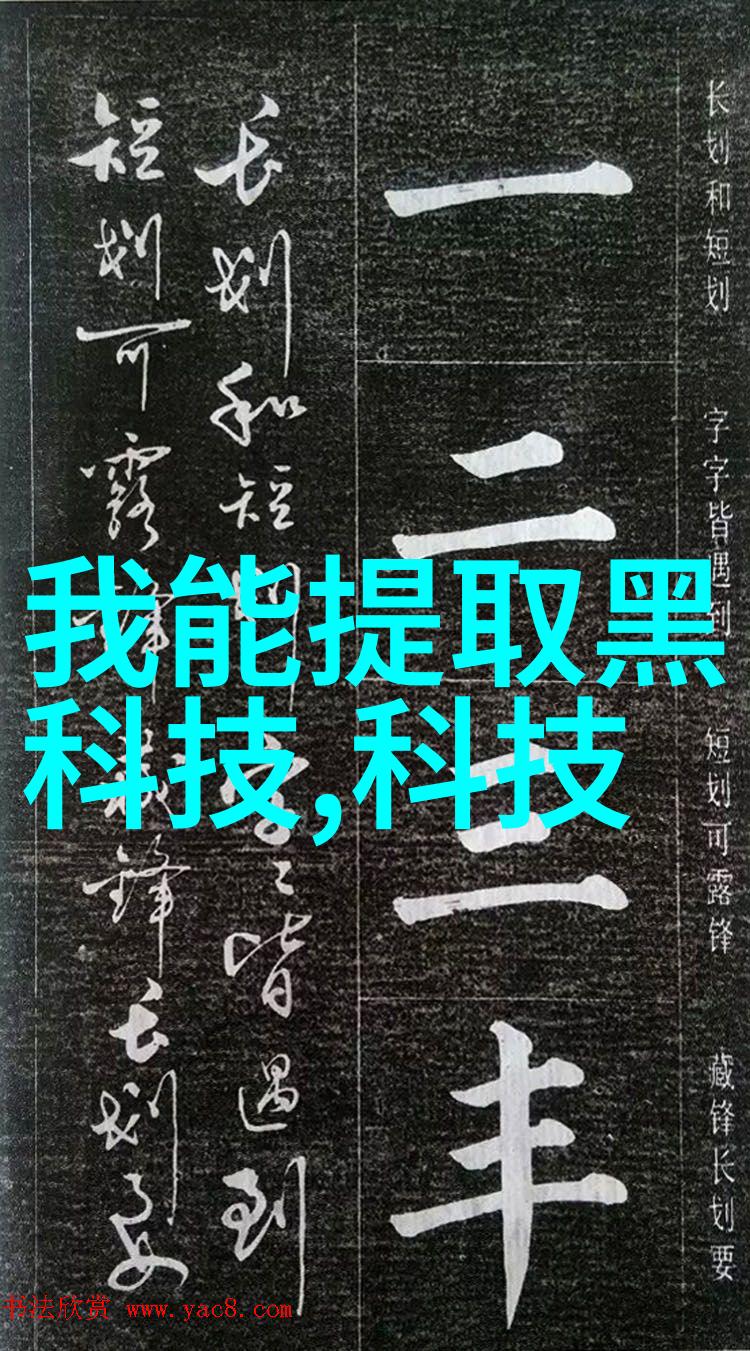 深圳职业技术学院创业创新与技能培养的双引擎