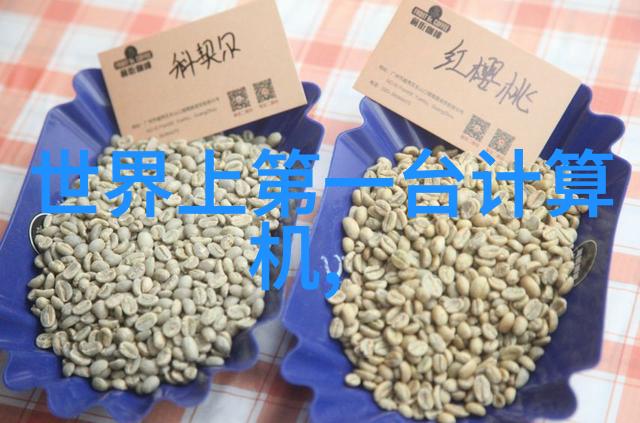 个人述职报告模板我的年度总结从努力到成长