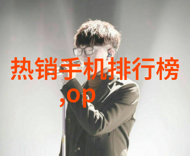山东北斗制冷设备有限公司的未来科技革新又将带来怎样的革命性变革
