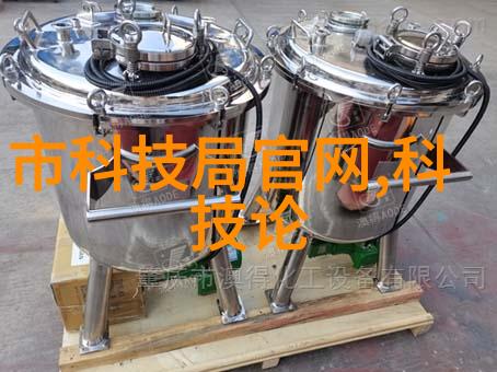 水管尺寸-50 75 110水管尺寸选择指南完美解决家居改造的难题