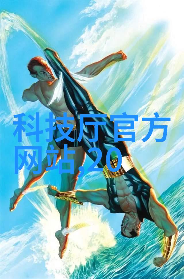 网波纹填料美观与实用的家居装饰新选择