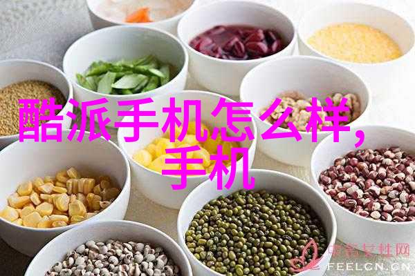 智能交通系统智能交通管理车联网技术自动驾驶汽车城市交通规划