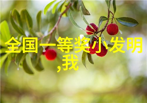 主题我的英语课代表叫我满足她的视频需求