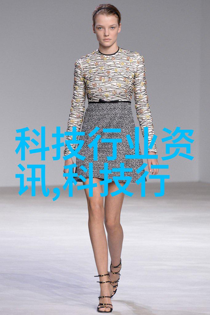 绿色环保理念下的尚层别墅居住空间优化策略