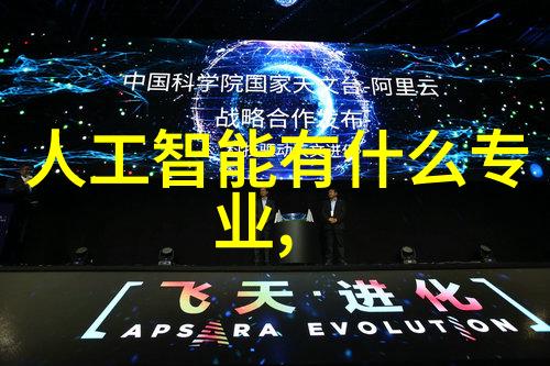 不锈钢市场供需分析当前价格走势背后有什么原因