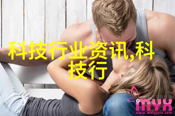 让饮食更健康家用中药萃取机带来变化