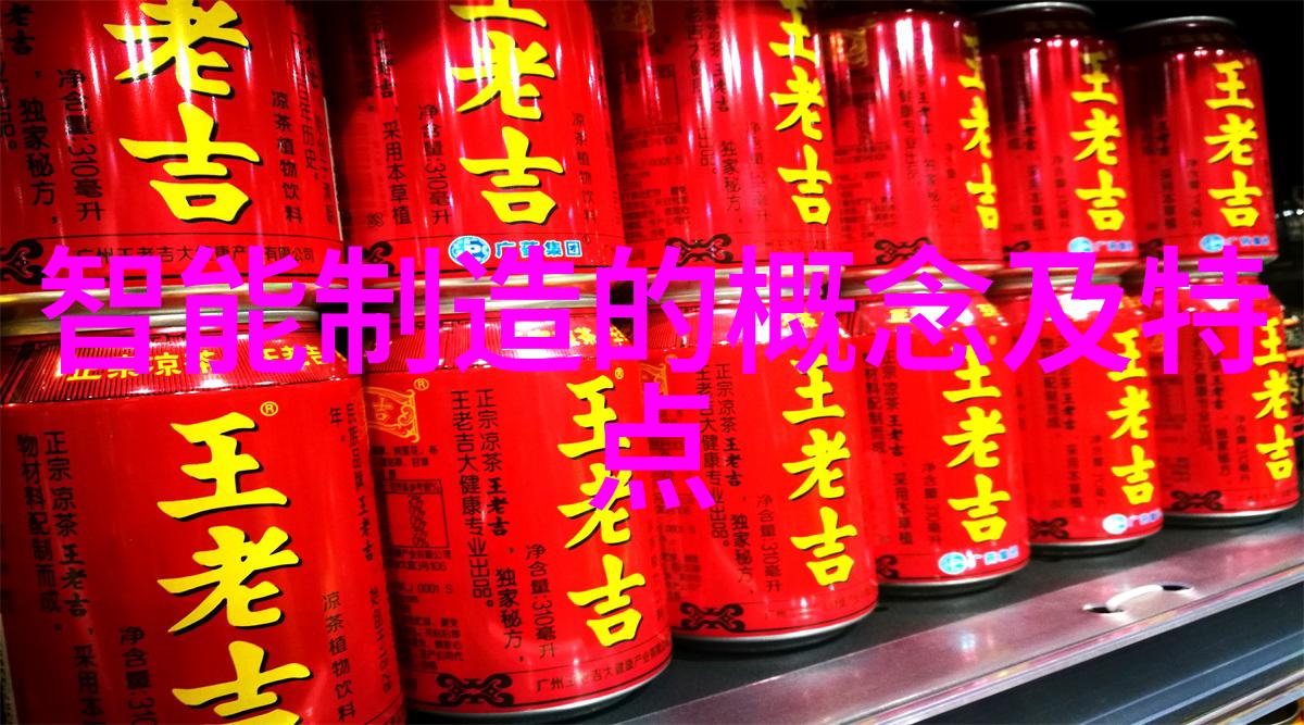 日本大仓OHKURA仪器工程师前景灿烂光芒