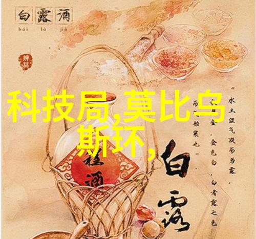 不锈钢波纹填料的多重用途从工业应用到日常生活中的小巧妙