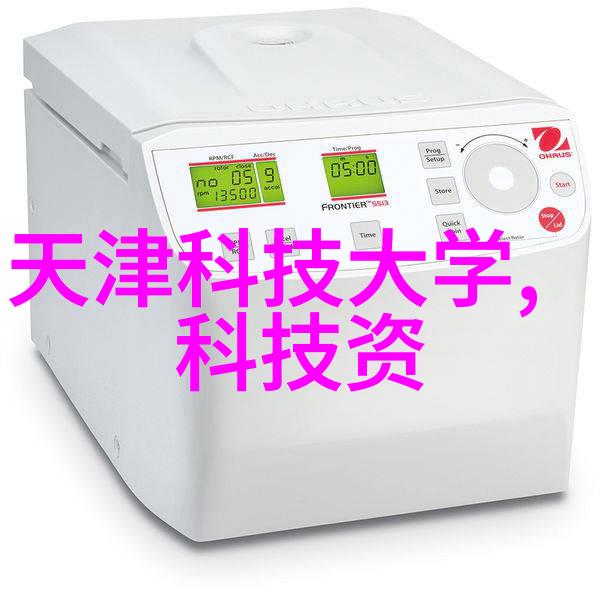 卫生间装修指南必备材料与装饰元素