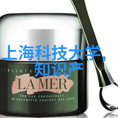 向上级说明情况报告范文-详细分析与提出解决方案的报告书