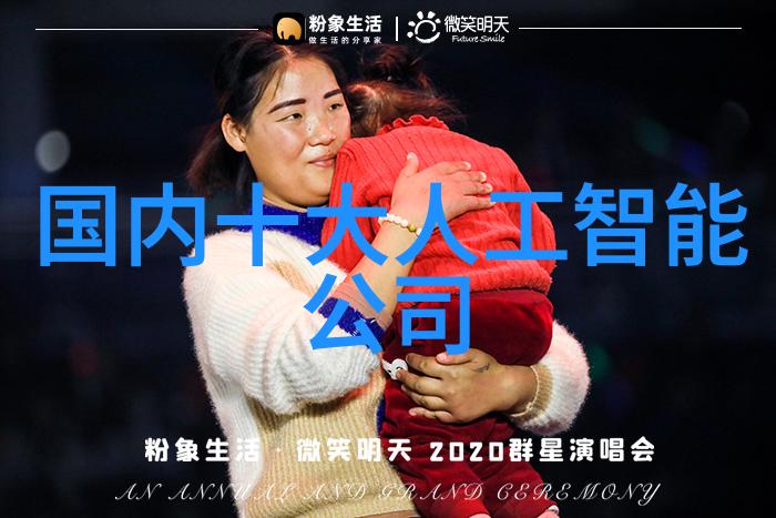 林静公交车高C原因驾驶技术与乘客服务