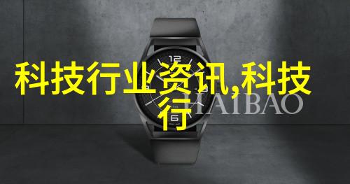 电蒸汽发生器的核心部件探索其在食品加工中的应用与效益