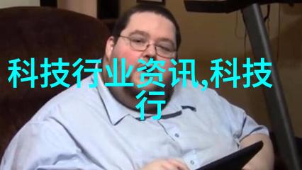 化工废水处理设备-高效净化技术的应用与实践