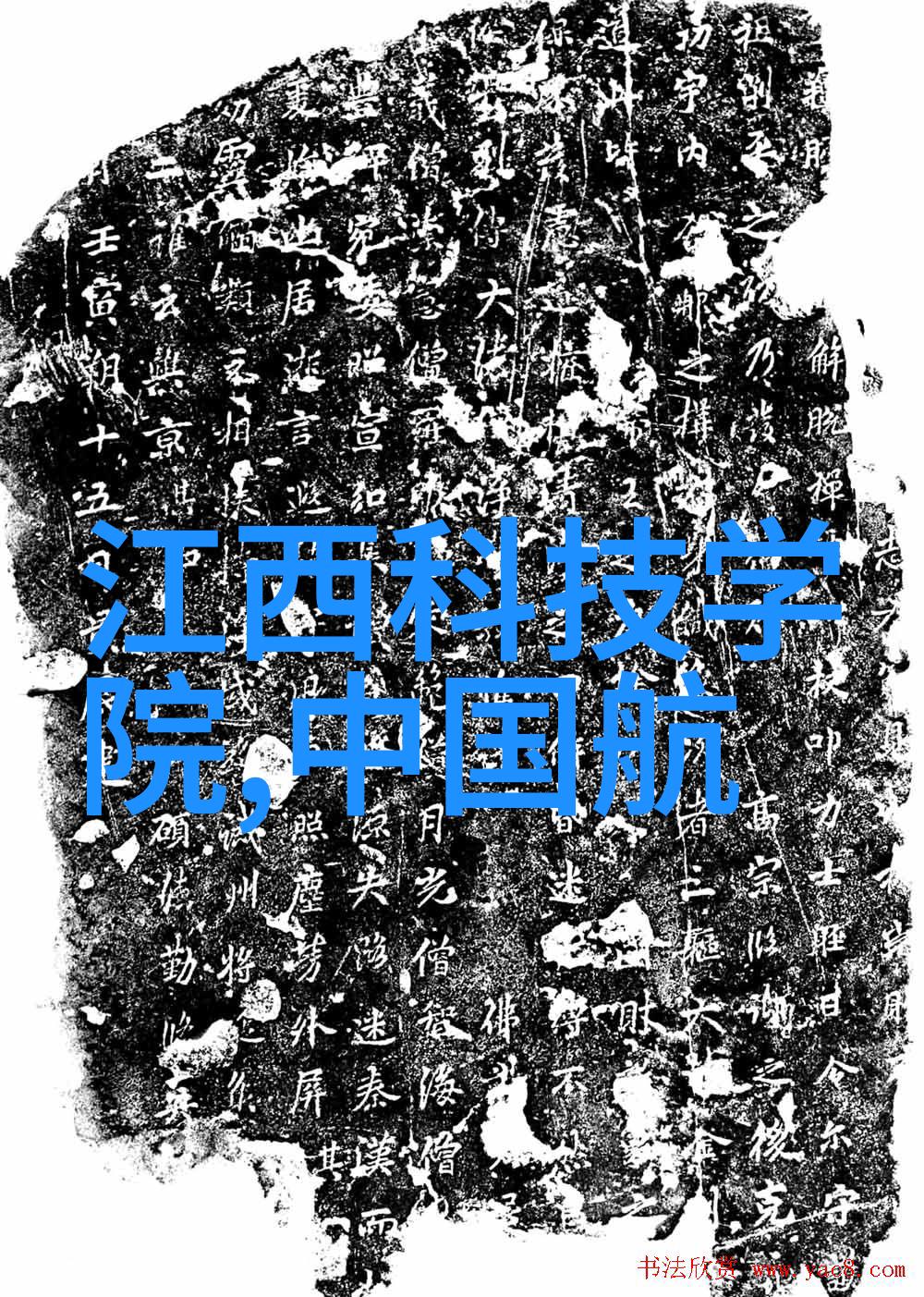 喷漆房提升风效技巧汇总