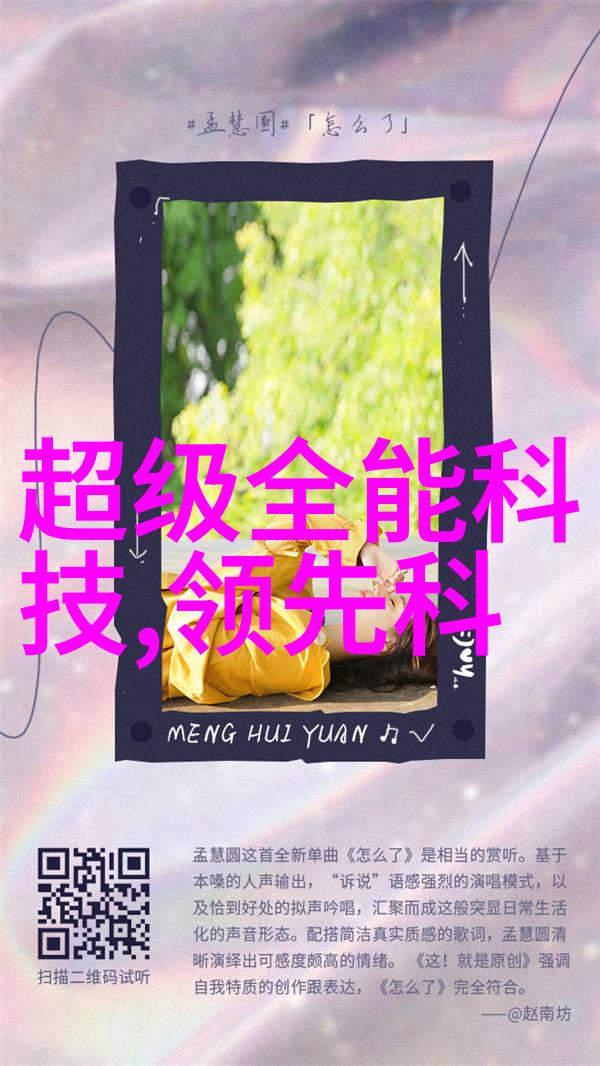 42寸液晶买哪个好 海尔宝蓝L42R1热卖