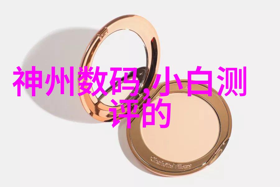 智能化管理低压变频器设备在工业控制中的应用与优化