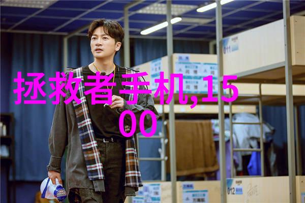 粉尘织梦选粉机厂家的诗篇