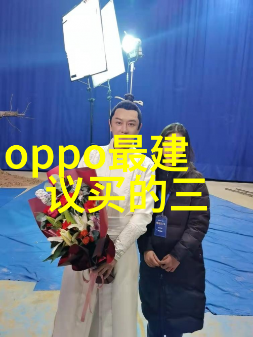 设计图房子装修-从零到英雄如何精心策划每一寸空间