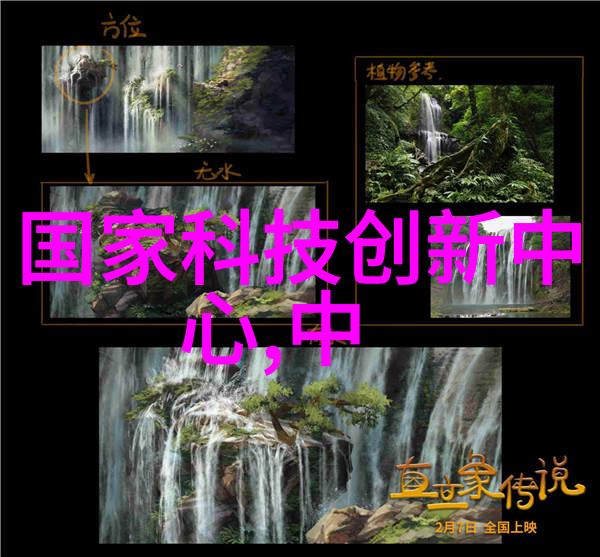 疫情防线中国新药的胜利之歌