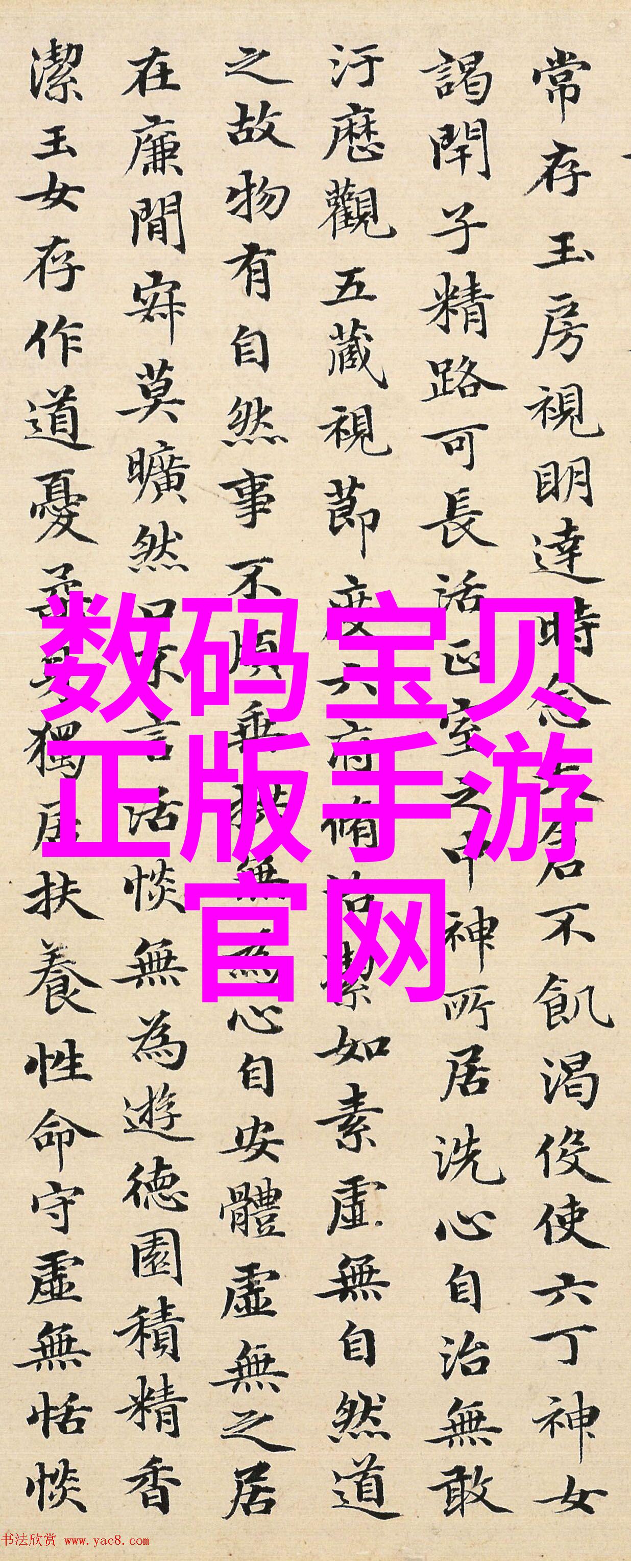 实验室设备招标采购精确选择未来科技