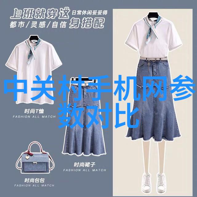 膜分离技术解析揭秘薄膜设备的筛选与过滤原理