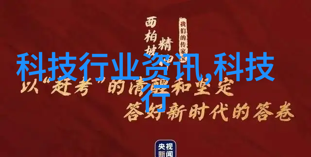 雨季施工措施防水防渗漏技术应用