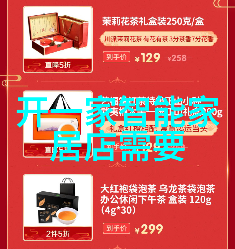 制药用气设备探索深入了解其应用与发展趋势