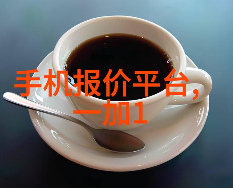 完美家居客厅装修设计图效果图解析