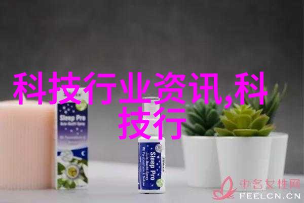 师尊在下我跟着师尊学了半个月的剑法每天都是练到筋疲力竭但每当我想放弃时师尊总会笑着说坚持就是胜利