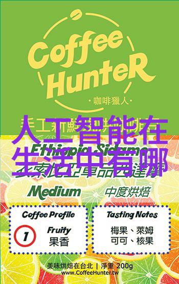 水质检测全套28项价格查询