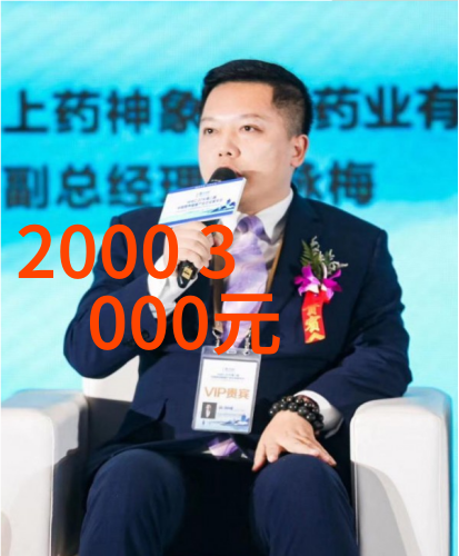 中国石化出版社传承科技成就铸就文化典范