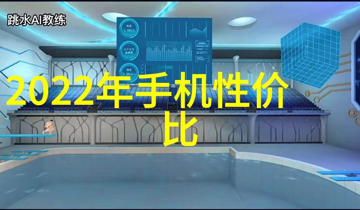 西安财经大学钱潮中的学府梦