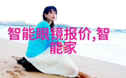 绿色净化碧波荡漾于工业海洋的翠绿之翼