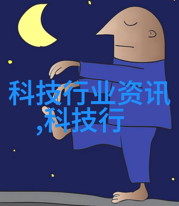 智慧引擎智能交通系统如何优化城市交通流动与安全管理