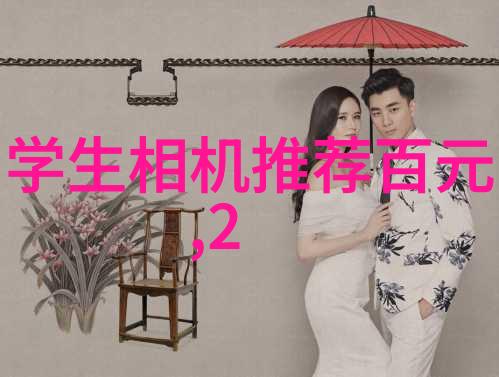 丰田之谜配件查询系统的秘密解锁
