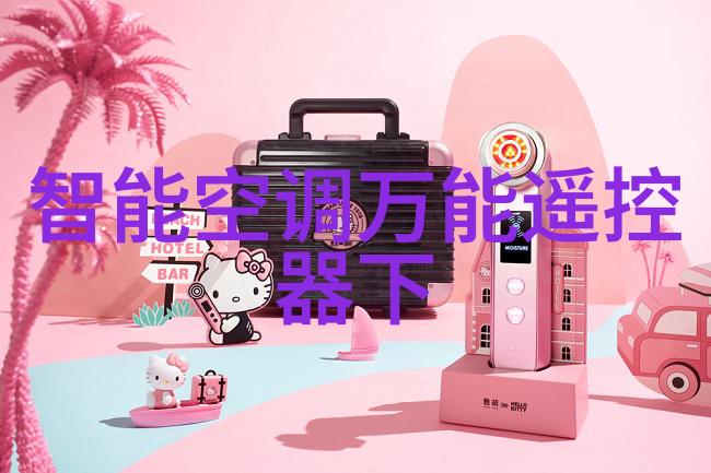 风动之力气力输送设备的奇迹
