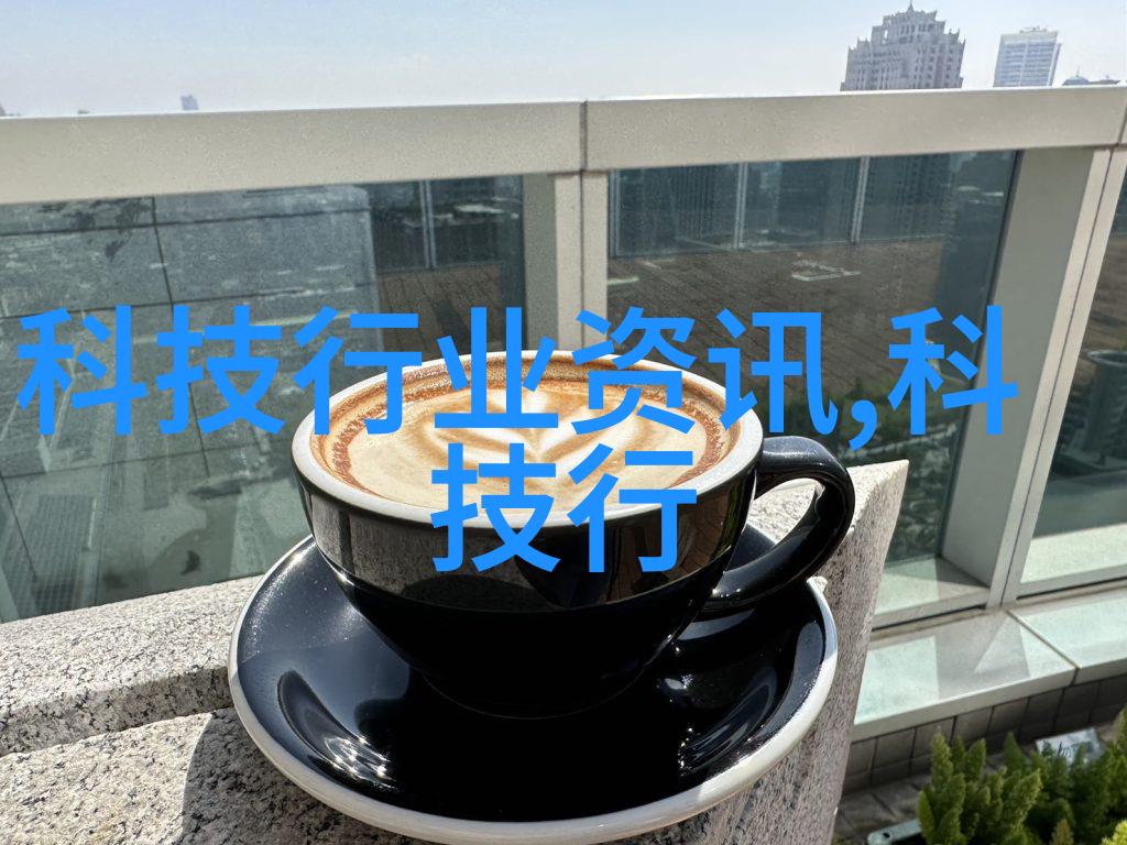膜分离工艺概述及其在现代工业中的应用前景