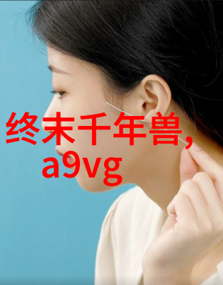 切制一起来挑战