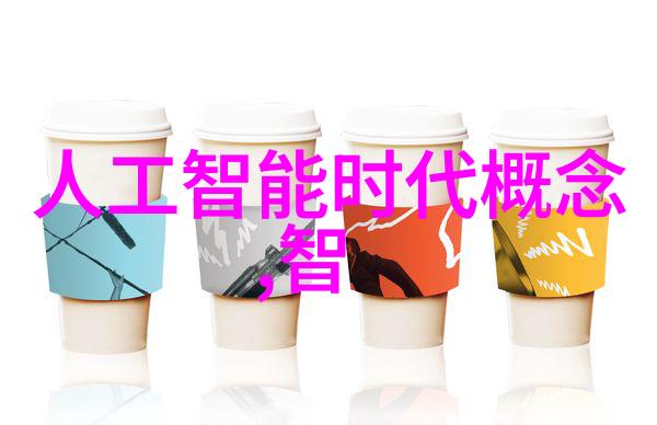 安全与便捷揭秘500L搪瓷反应釜中高效搅拌技术