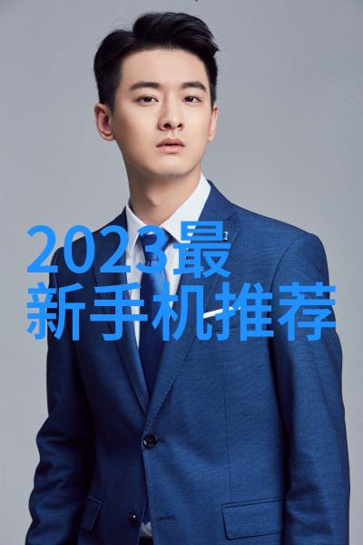 书面报告模板-精益求精完善书面报告模板的艺术与实践