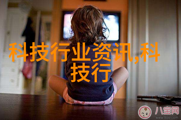 软化水设备的厂家-清洁生活源自专业探索软化水设备厂家的技术与创新