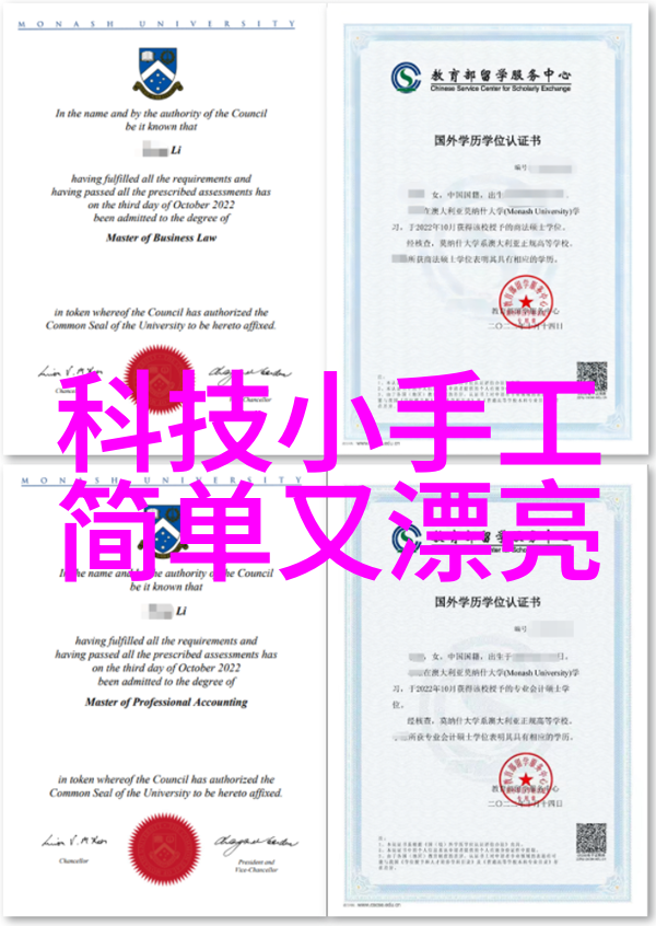 集成式污水净化系统革新环境治理新篇章