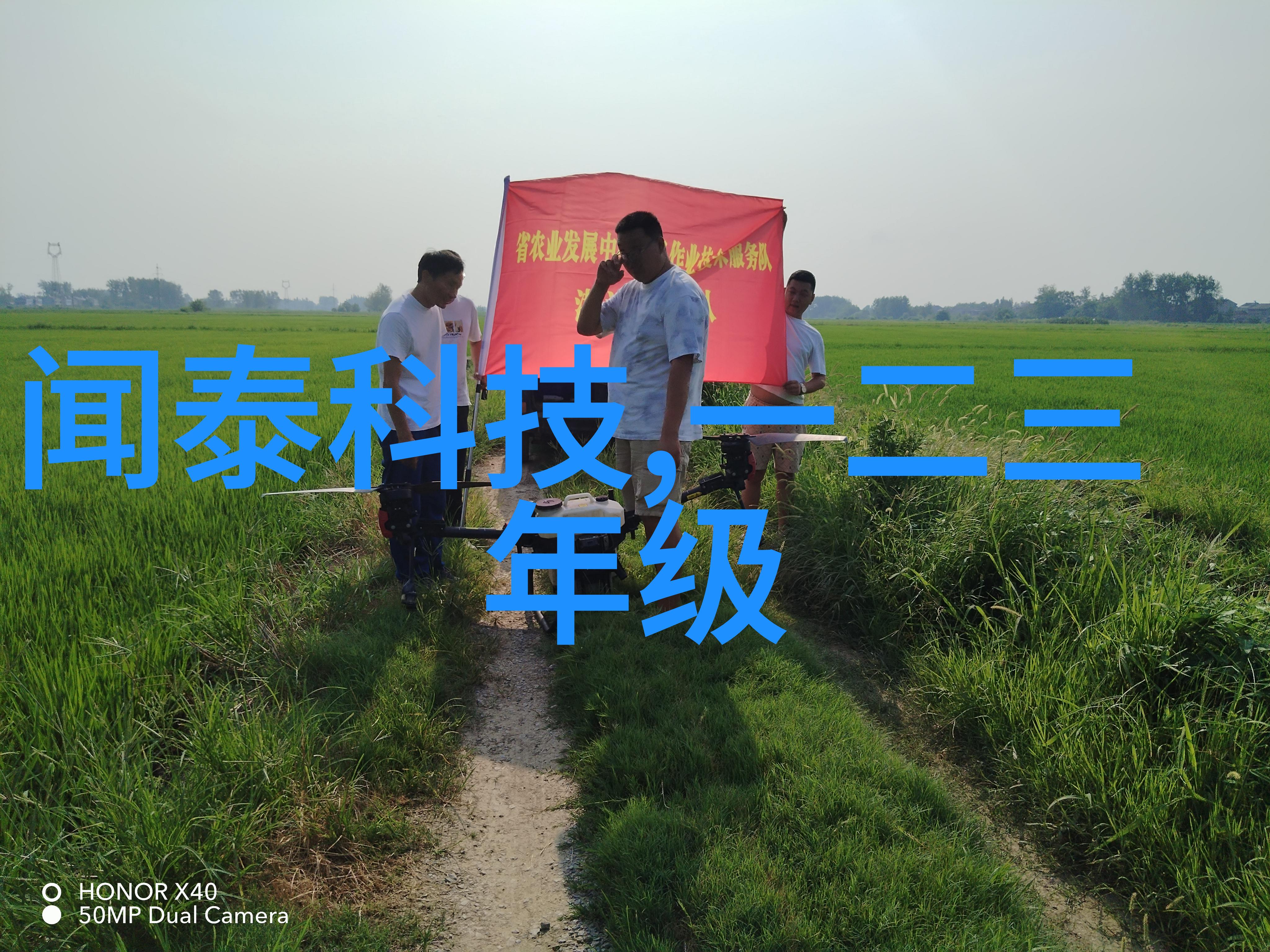 低成本高效能的小型工业废水治理方法介绍