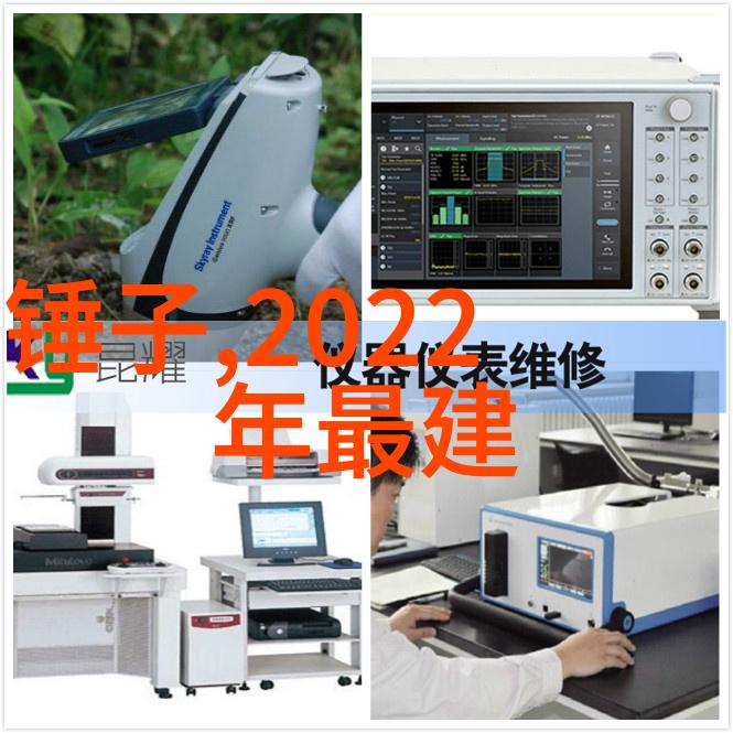 安全防护系统隐蔽的守护者