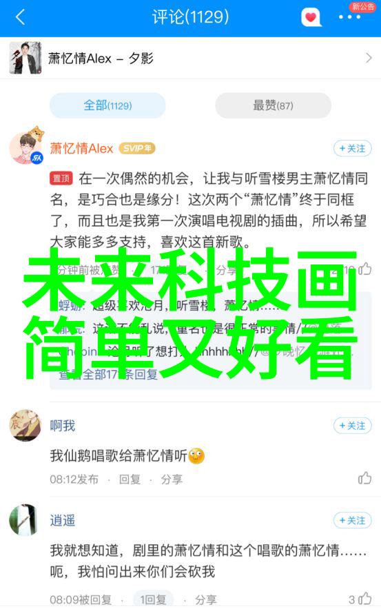 输送设备的市场需求与前景分析
