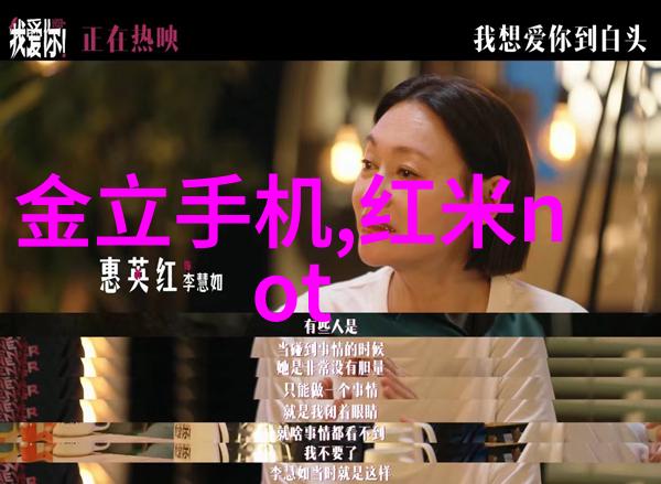 装修设计别墅中式我家的古典梦屋从简到繁的中式别墅装修之旅