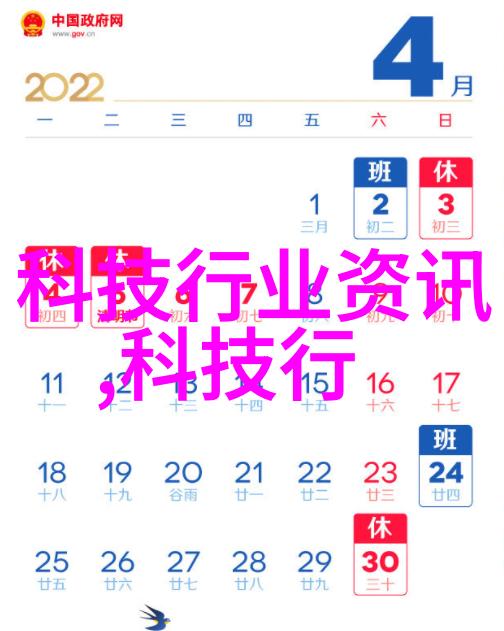 新风尚来袭2023年家居色彩预告