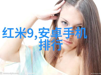 蒸汽之舞板式蒸发器的奇迹与奥秘