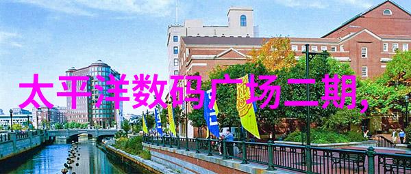 化工产品大全化学原料塑料制品肥皂泡沫染料剂料