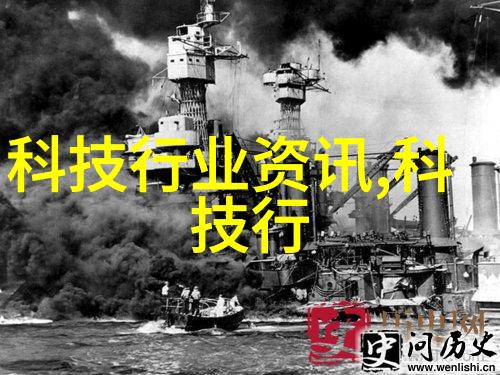 北京装修设计公司-京城居家梦工厂北京装修设计公司的艺术探索